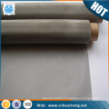 Heat resistance woven nickel 205 wire mesh for batteries and fuel cells